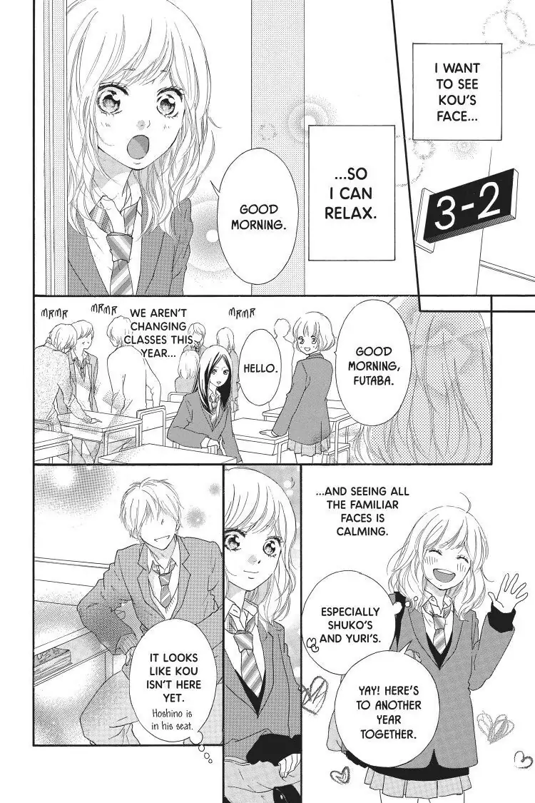 Ao Haru Ride Chapter 49 image 10